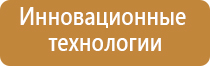 СКИДКИ НА 8 МАРТА