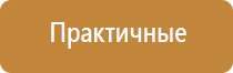 турбо зажигалки с ветрозащитой