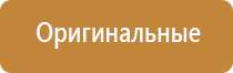 турбо зажигалки с ветрозащитой